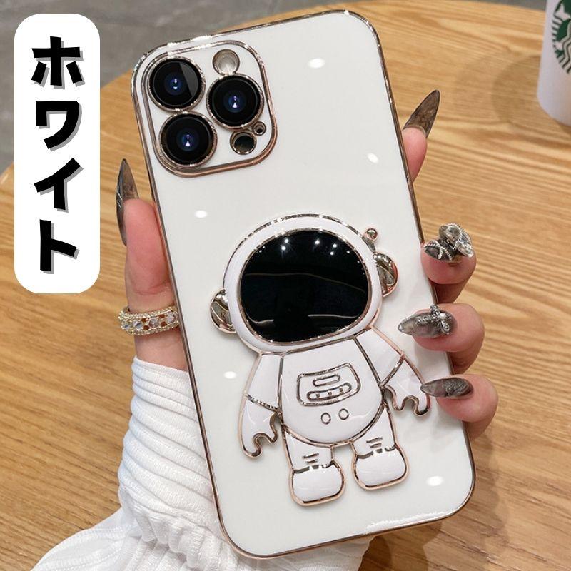 iPhone 全シリーズケース iPhone15 iPhone14 iPhone13 iPhone12