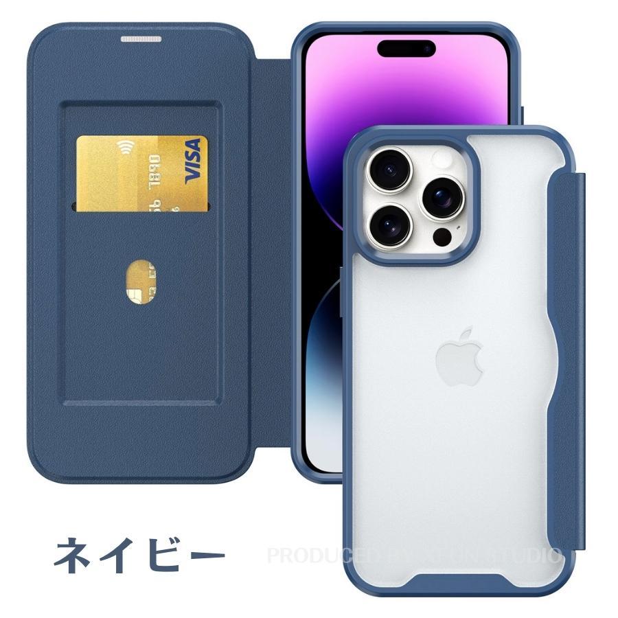 iphone 17Pro ケース iphone 15 ケース 手帳型 透明 iPhone14 ケース iPhone 16e ケース カバー クリア かわいい カード収納 可愛い マグネットが内蔵 耐衝撃 |  | 16