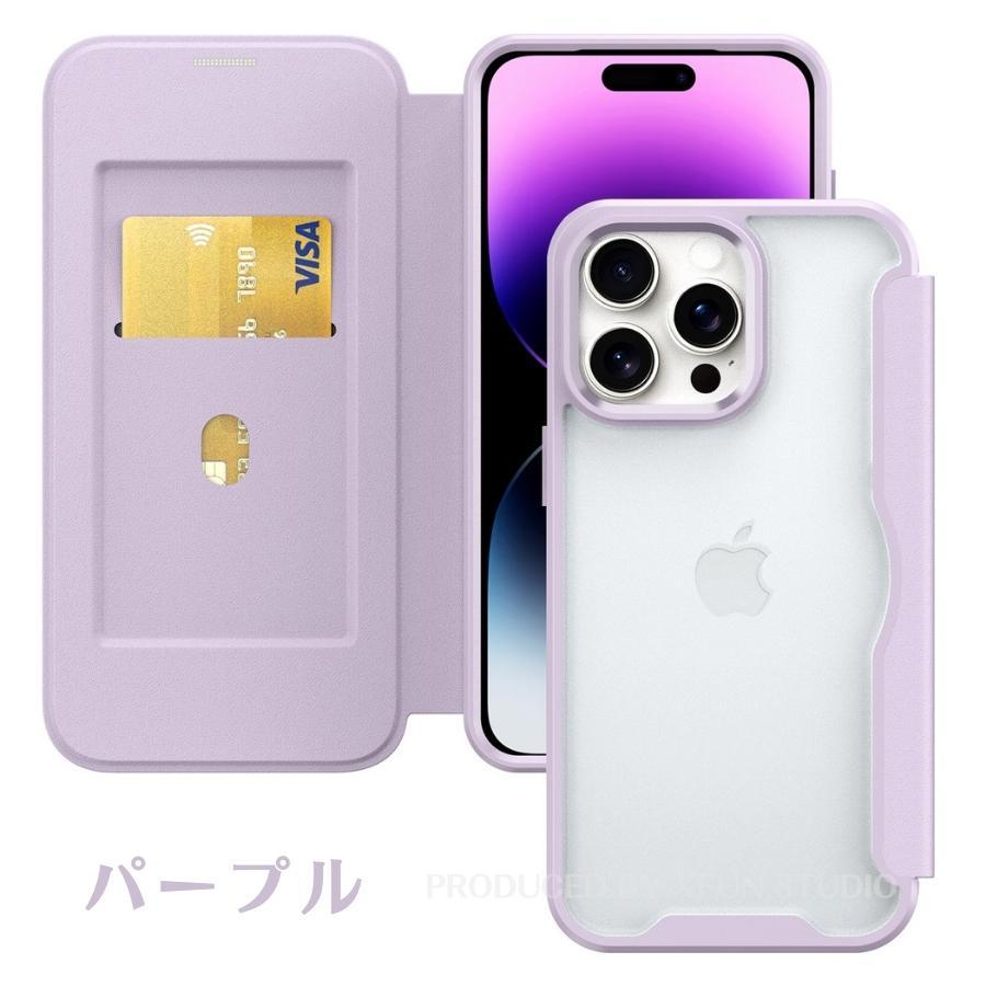 iphone 17Pro ケース iphone 15 ケース 手帳型 透明 iPhone14 ケース iPhone 16e ケース カバー クリア かわいい カード収納 可愛い マグネットが内蔵 耐衝撃 |  | 17