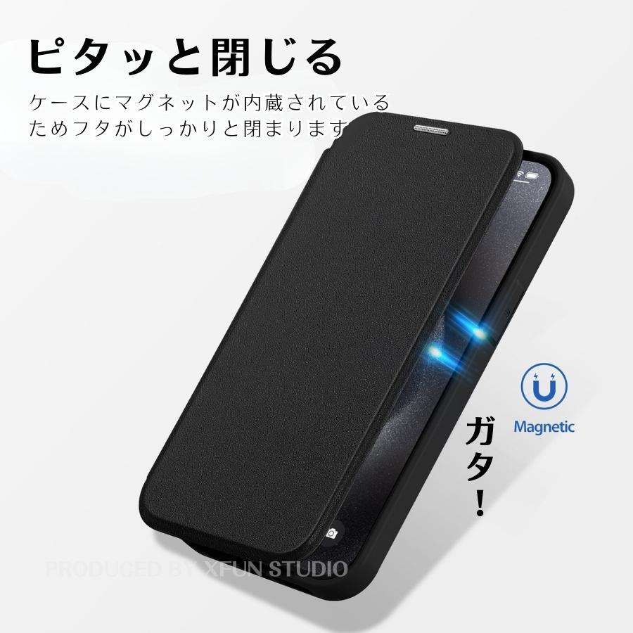 iphone 17Pro ケース iphone 15 ケース 手帳型 透明 iPhone14 ケース iPhone 16e ケース カバー クリア かわいい カード収納 可愛い マグネットが内蔵 耐衝撃 |  | 06