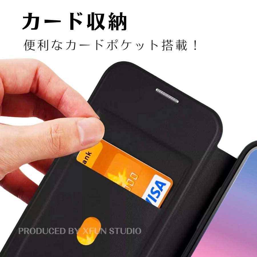 iphone 17Pro ケース iphone 15 ケース 手帳型 透明 iPhone14 ケース iPhone 16e ケース カバー クリア かわいい カード収納 可愛い マグネットが内蔵 耐衝撃 |  | 08