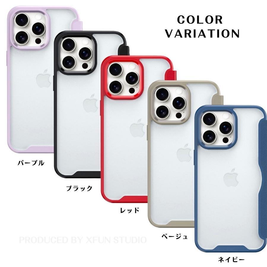 iphone 17Pro ケース iphone 15 ケース 手帳型 透明 iPhone14 ケース iPhone 16e ケース カバー クリア かわいい カード収納 可愛い マグネットが内蔵 耐衝撃 |  | 12