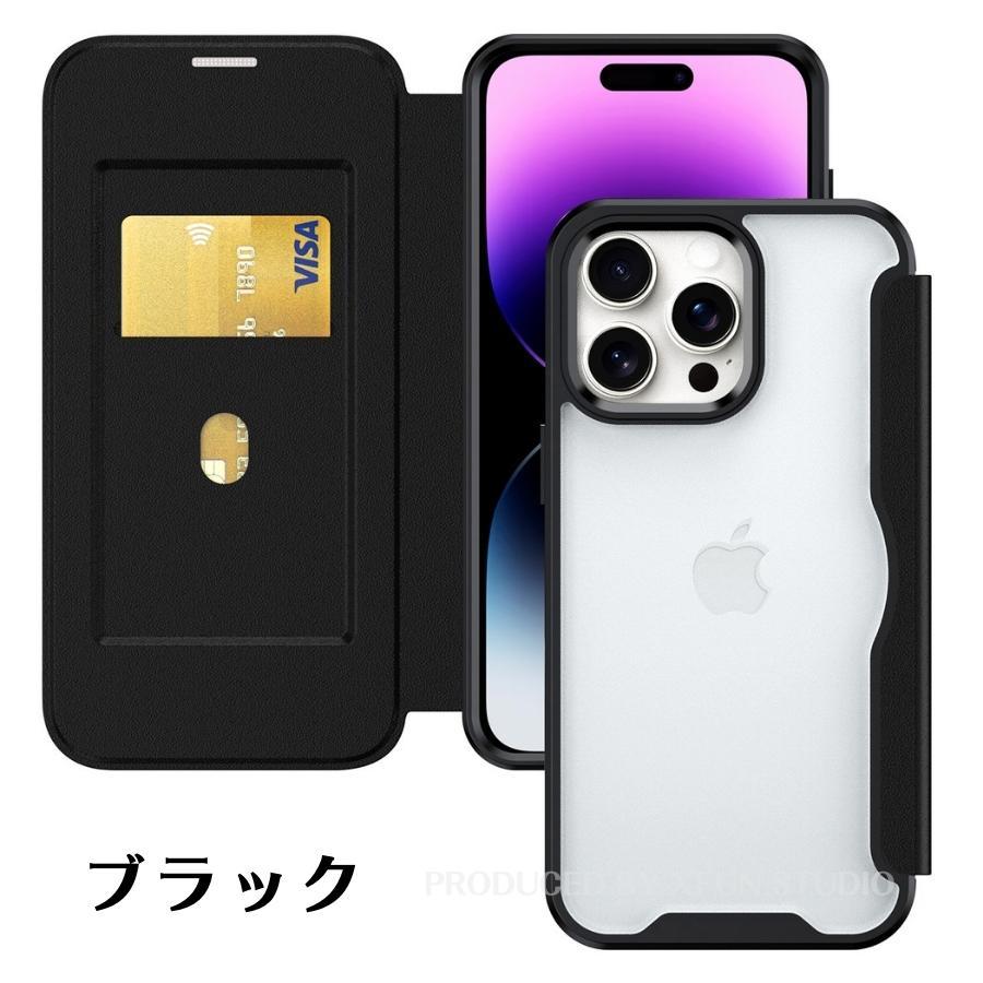 iphone 17Pro ケース iphone 15 ケース 手帳型 透明 iPhone14 ケース iPhone 16e ケース カバー クリア かわいい カード収納 可愛い マグネットが内蔵 耐衝撃 |  | 13