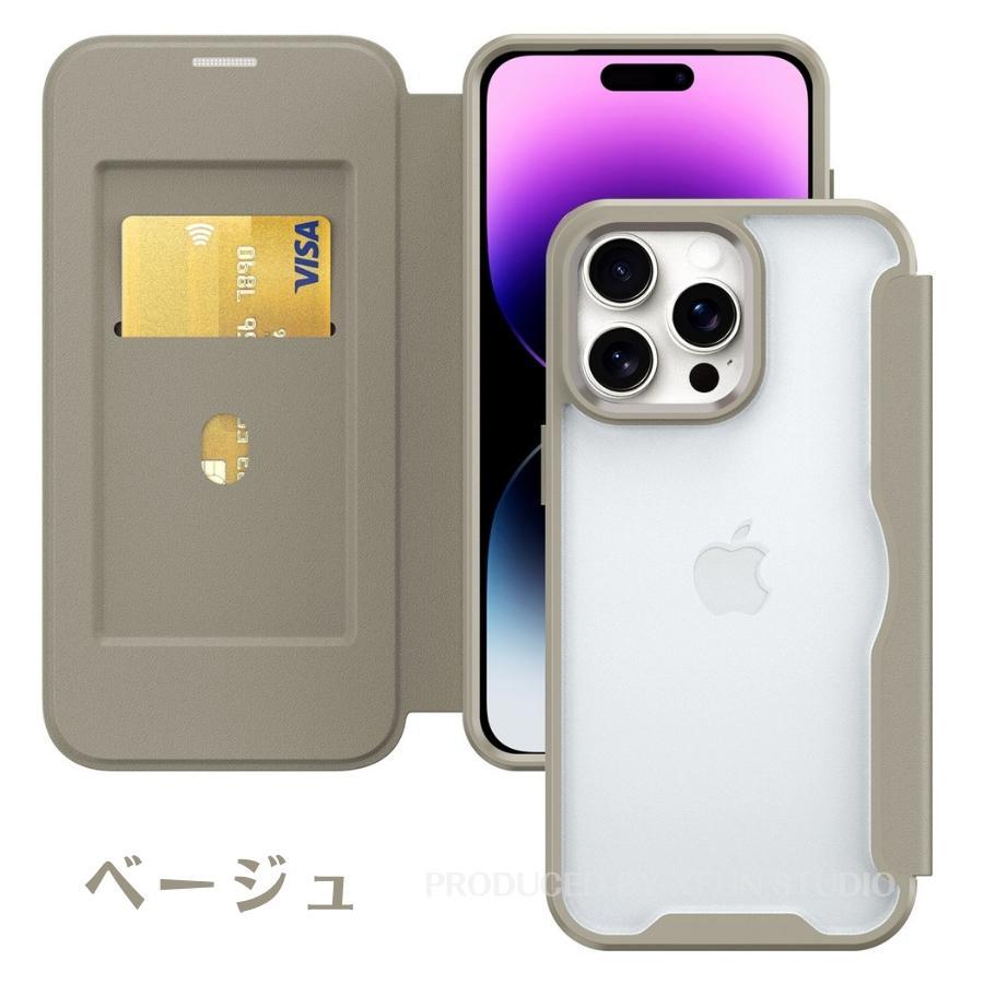 iphone 17Pro ケース iphone 15 ケース 手帳型 透明 iPhone14 ケース iPhone 16e ケース カバー クリア かわいい カード収納 可愛い マグネットが内蔵 耐衝撃 |  | 14