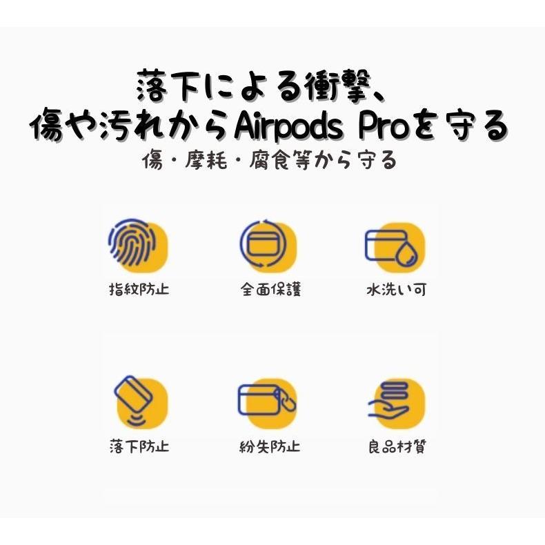 AirPods 4 ケース 韓国 シリコン 動物 可愛い 耐衝撃  AirPods 1 2 AirPods3 AirPods case イヤホンカバー 収納ケース おしゃれ エアーポッズ 第3世代 ケース 鶏 |  | 04