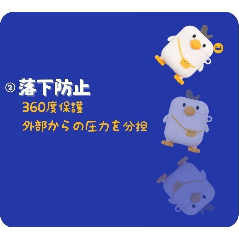 AirPods 4 ケース 韓国 シリコン 動物 可愛い 耐衝撃  AirPods 1 2 AirPods3 AirPods case イヤホンカバー 収納ケース おしゃれ エアーポッズ 第3世代 ケース 鶏 |  | 06