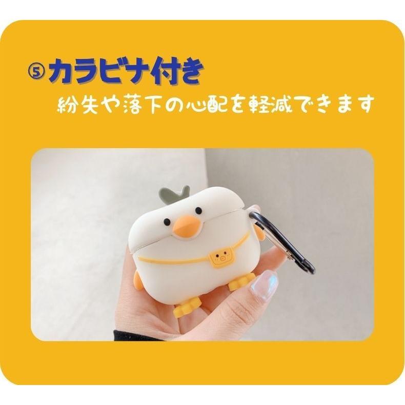 AirPods 4 ケース 韓国 シリコン 動物 可愛い 耐衝撃  AirPods 1 2 AirPods3 AirPods case イヤホンカバー 収納ケース おしゃれ エアーポッズ 第3世代 ケース 鶏 |  | 09