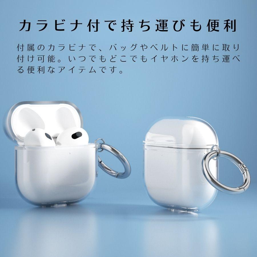 最安挑戦中】airpods 第4世代 ケース 透明 2024 airpods 4