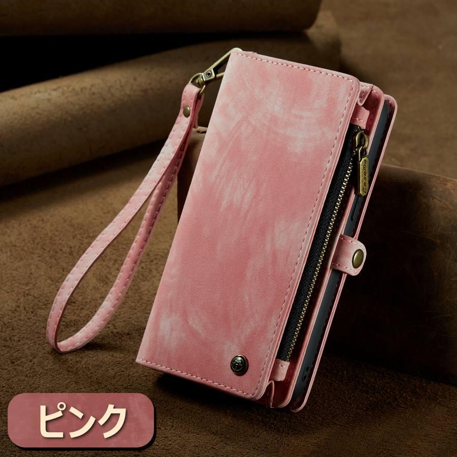 iPhone 全シリーズ ケース 大容量 2-WAY 分離式 財布型 iPhone 15 ケース iPhone 14 ケース iPhone 17 ケース iPhone 16 ケース スタンド機能 小銭入れ 手帳型 |  | 04