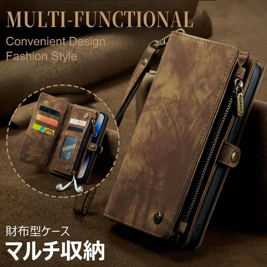 iPhone 全シリーズ ケース 大容量 2-WAY 分離式 財布型 iPhone 15 ケース iPhone 14 ケース iPhone 17 ケース iPhone 16 ケース スタンド機能 小銭入れ 手帳型 |  | 06