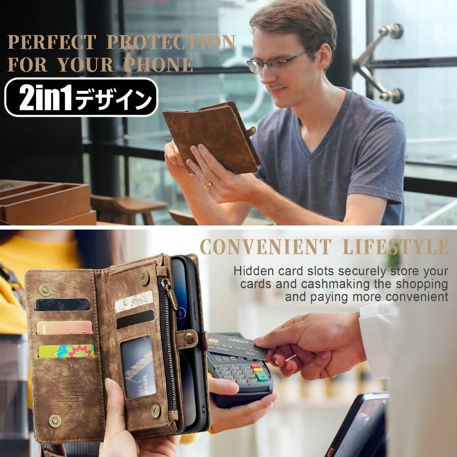 iPhone 全シリーズ ケース 大容量 2-WAY 分離式 財布型 iPhone 15 ケース iPhone 14 ケース iPhone 17 ケース iPhone 16 ケース スタンド機能 小銭入れ 手帳型 |  | 07