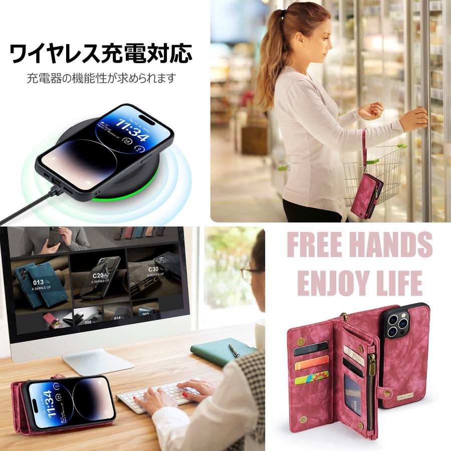 iPhone 全シリーズ ケース 大容量 2-WAY 分離式 財布型 iPhone 15 ケース iPhone 14 ケース iPhone 17 ケース iPhone 16 ケース スタンド機能 小銭入れ 手帳型 |  | 12