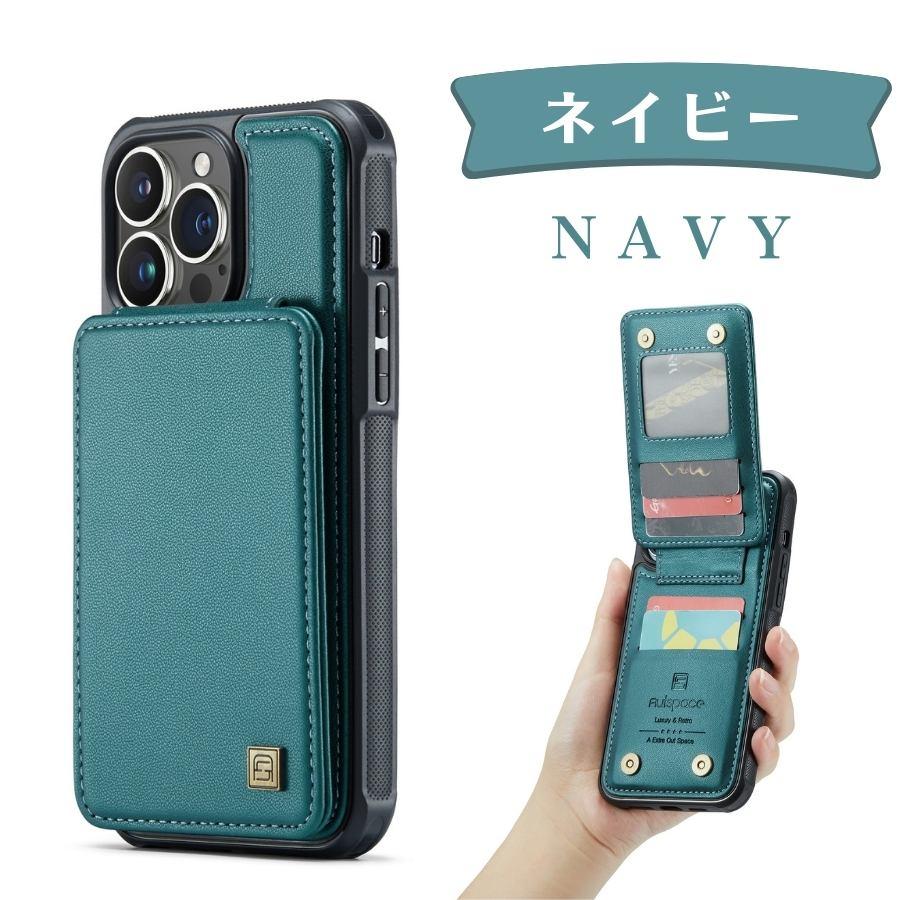 【新登場】iPhone 全シリーズ 上質レザー 背面収納 iPhone 16 16e ケース カードポケット ストラップホール スタンド 通勤 日常 仕事 便利 ビジネス レディース |  | 03