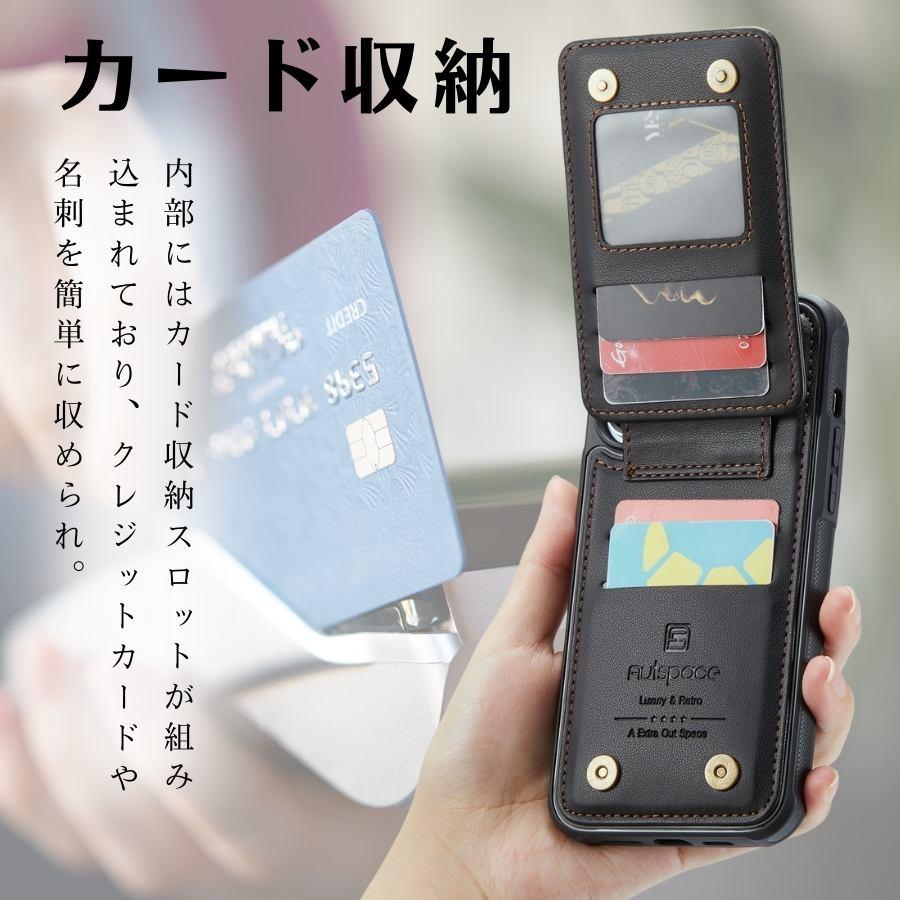 【新登場】iPhone 全シリーズ 上質レザー 背面収納 iPhone 16 16e ケース カードポケット ストラップホール スタンド 通勤 日常 仕事 便利 ビジネス レディース |  | 07