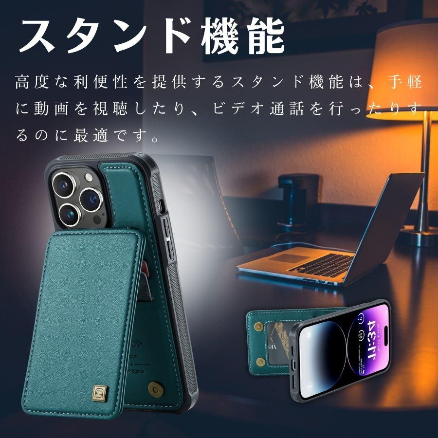 【新登場】iPhone 全シリーズ 上質レザー 背面収納 iPhone 16 16e ケース カードポケット ストラップホール スタンド 通勤 日常 仕事 便利 ビジネス レディース |  | 08