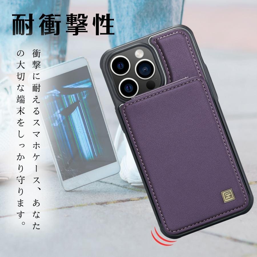 【新登場】iPhone 全シリーズ 上質レザー 背面収納 iPhone 16 16e ケース カードポケット ストラップホール スタンド 通勤 日常 仕事 便利 ビジネス レディース |  | 10