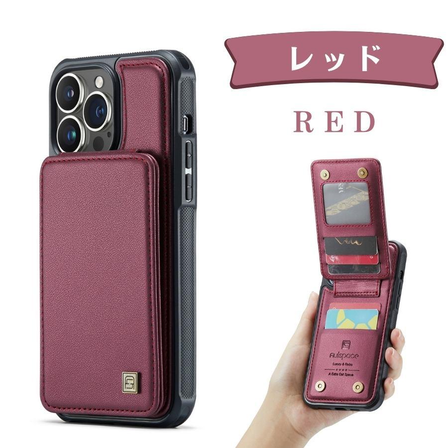 【新登場】iPhone 全シリーズ 上質レザー 背面収納 iPhone 16 16e ケース カードポケット ストラップホール スタンド 通勤 日常 仕事 便利 ビジネス レディース |  | 04