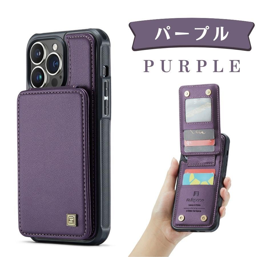 【新登場】iPhone 全シリーズ 上質レザー 背面収納 iPhone 16 16e ケース カードポケット ストラップホール スタンド 通勤 日常 仕事 便利 ビジネス レディース |  | 05