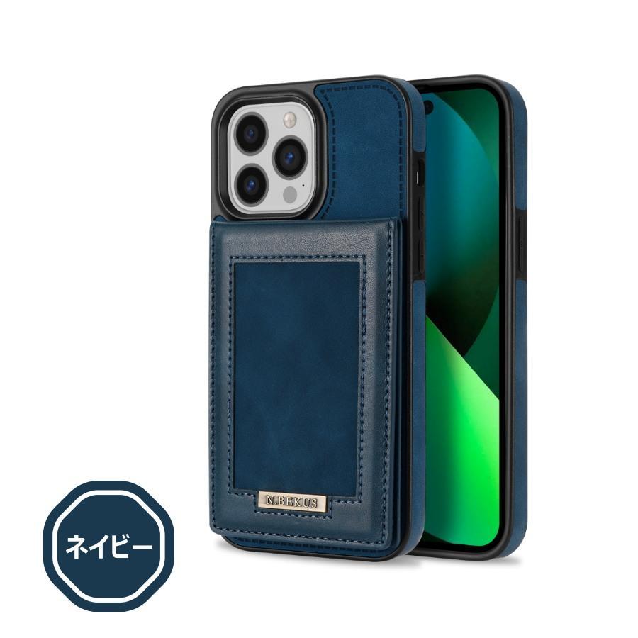 iPhone 15Pro ケース 収納ポケット 縦 iPhone15 スマホケース 背面