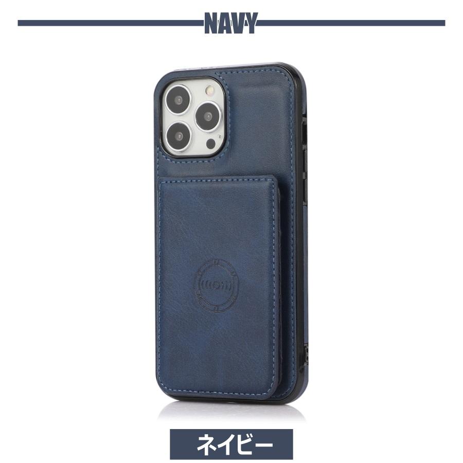 ボナペンチュラ ネイビー iPhone15pro用ケース カードポケット付き BONAVENTURA（ボナベンチュラ） スマホケース (iPhone15Pro)ハンドル