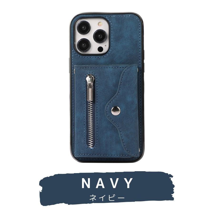 iPhone ケース 背面収納 15 カード収納 Plus 拡張 Pro ストラップ