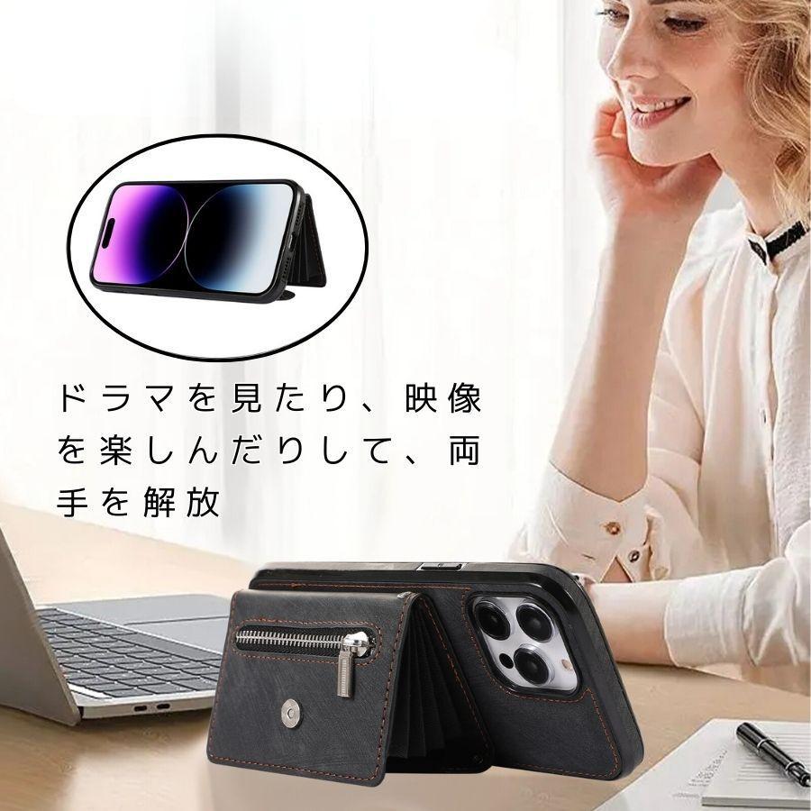 iPhone ケース 背面収納 15 カード収納 Plus 拡張 Pro ストラップ