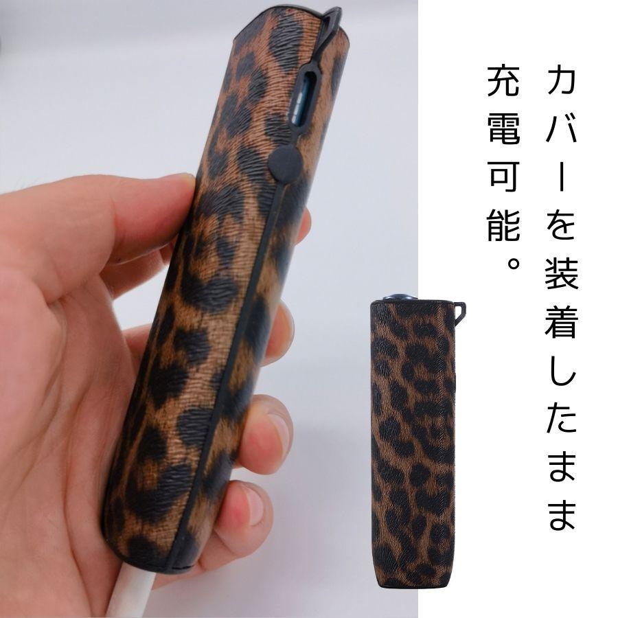 IQOS ILUMA ONE ケース デコ (509番) - 財布・ケース・小物入れ
