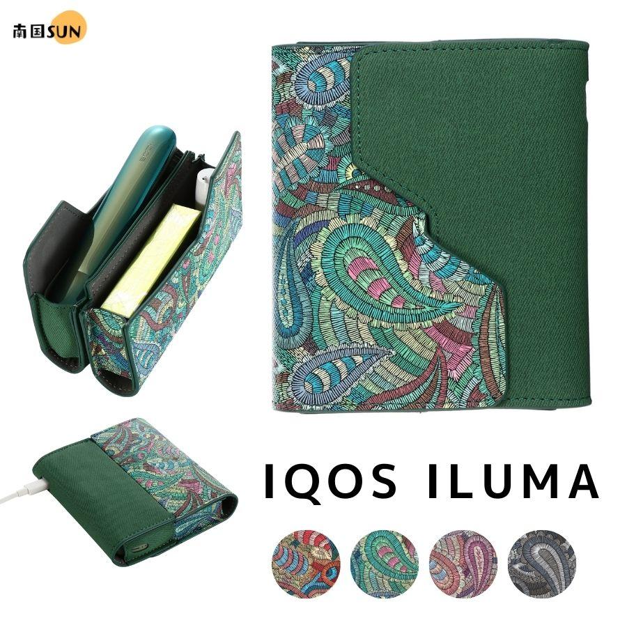 IQOS ILUMA ONE ケース IQOS 3 DUO ケース IQOS 3.0 ケース 充電対応 レザー アイコスイルマワン 収納ケース 電子タバコ用 カバー 軽量 おすすめ ギフト | 