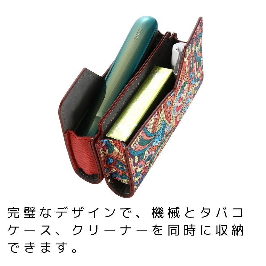IQOS ILUMA ONE ケース IQOS 3 DUO ケース IQOS 3.0 ケース 充電対応 レザー アイコスイルマワン 収納ケース 電子タバコ用 カバー 軽量 おすすめ ギフト |  | 08