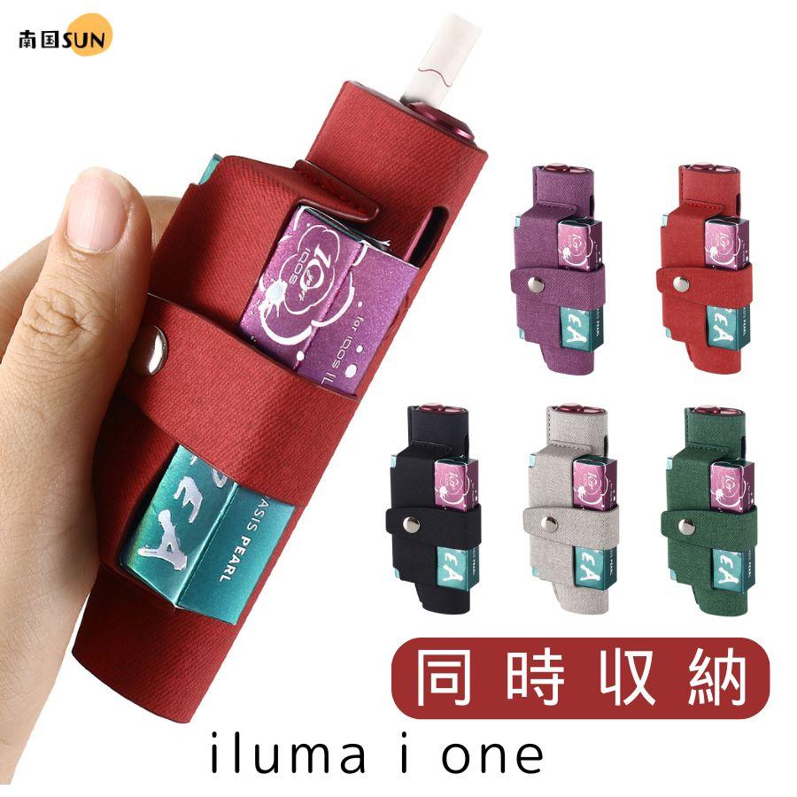 【ヒートスティック収納ケース付き】iqos iluma ケース iQOS ケース イルマi iqos イルマiワン ケース レザー 耐衝撃 イルマワン ケース iqos 保護ケース | 