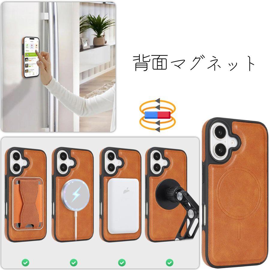 iPhone17 ケース スタンド 折りたたみ iphone16 薄型 iphone15