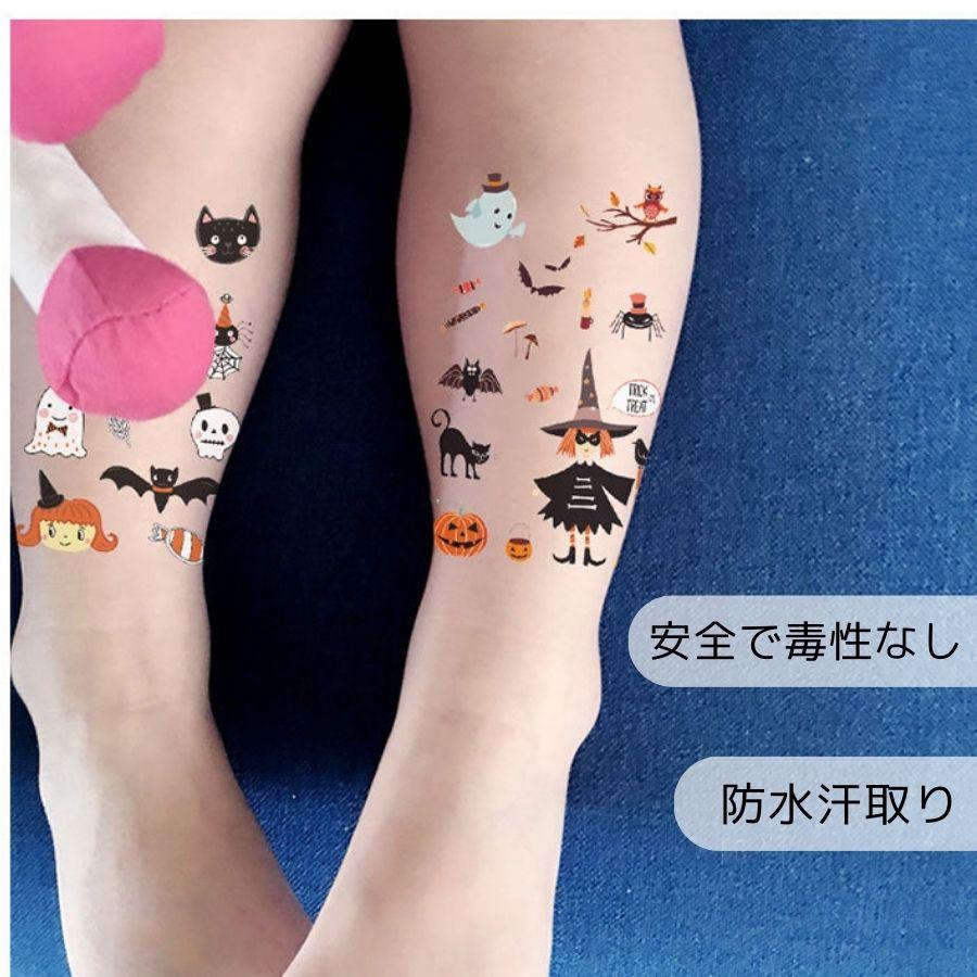 ハロウィン タトゥーシール 大人子供兼用 使い捨て 仮装 衣装 小物 おもちゃ ホビー ゲーム パーティー イベント用品 販促品 ハロウィン用品 送料無料 |  | 13