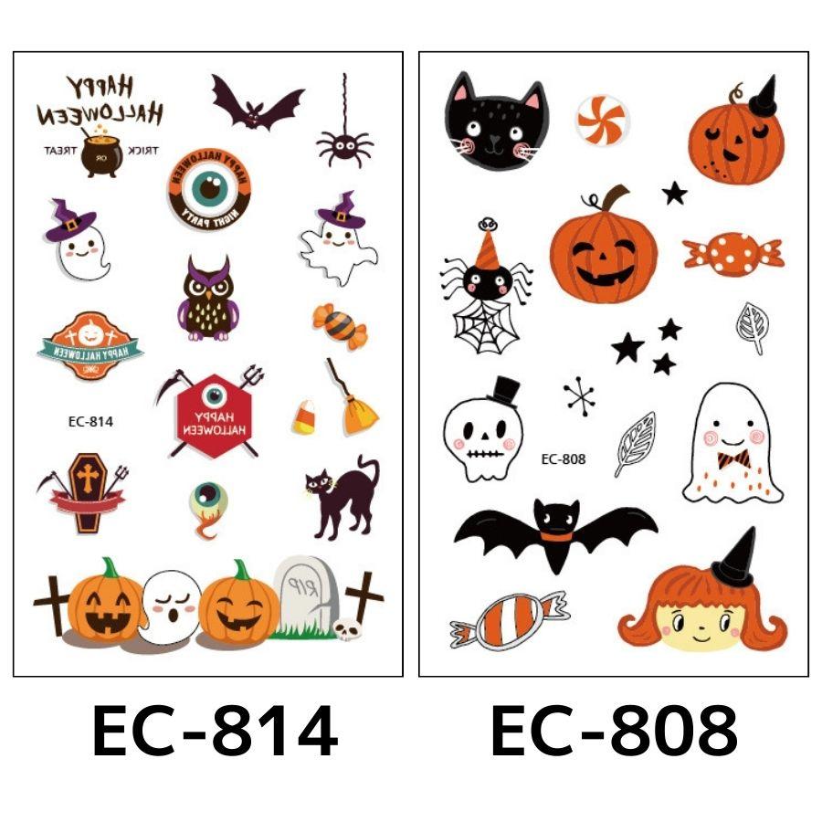 ハロウィン タトゥーシール 大人子供兼用 使い捨て 仮装 衣装 小物 おもちゃ ホビー ゲーム パーティー イベント用品 販促品 ハロウィン用品 送料無料 |  | 05