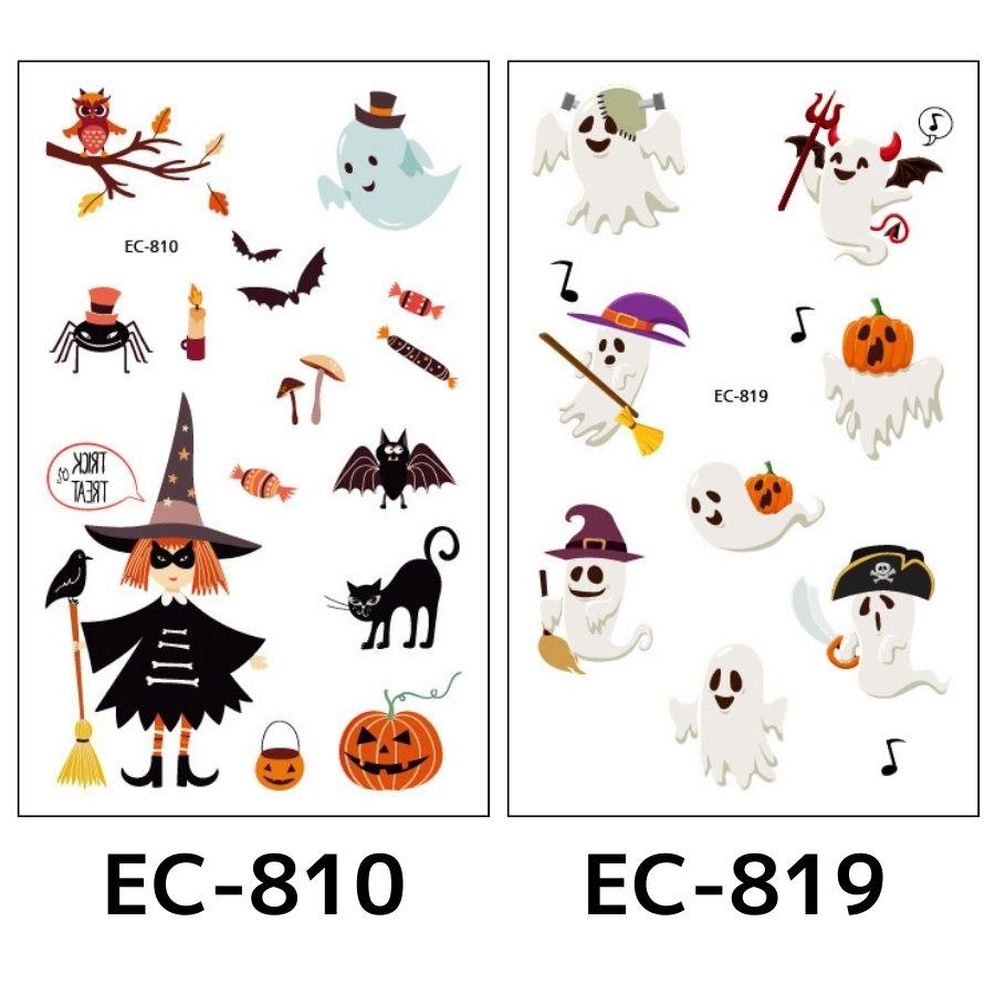 ハロウィン タトゥーシール 大人子供兼用 使い捨て 仮装 衣装 小物 おもちゃ ホビー ゲーム パーティー イベント用品 販促品 ハロウィン用品 送料無料 |  | 07