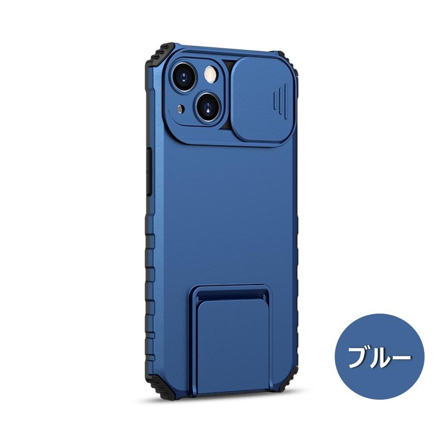 iPhone15Pro ケース シンプル 縦置き カメラ保護 スリム iPhone15Pro ケース シンプル 縦置き カメラ保護 スリム