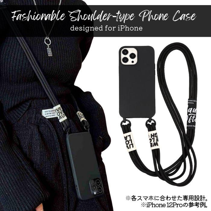 iPhone14pro対応 スマホケース カバー ブラック ストラップ付き Premium Style アウトレット iPhone14Pro iPhone14 iPhone13