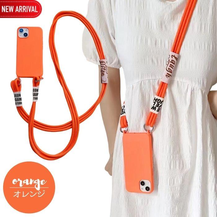 CUSTYPG オレンジ ストラップ付き iPhoneケースCustypeオリジナル