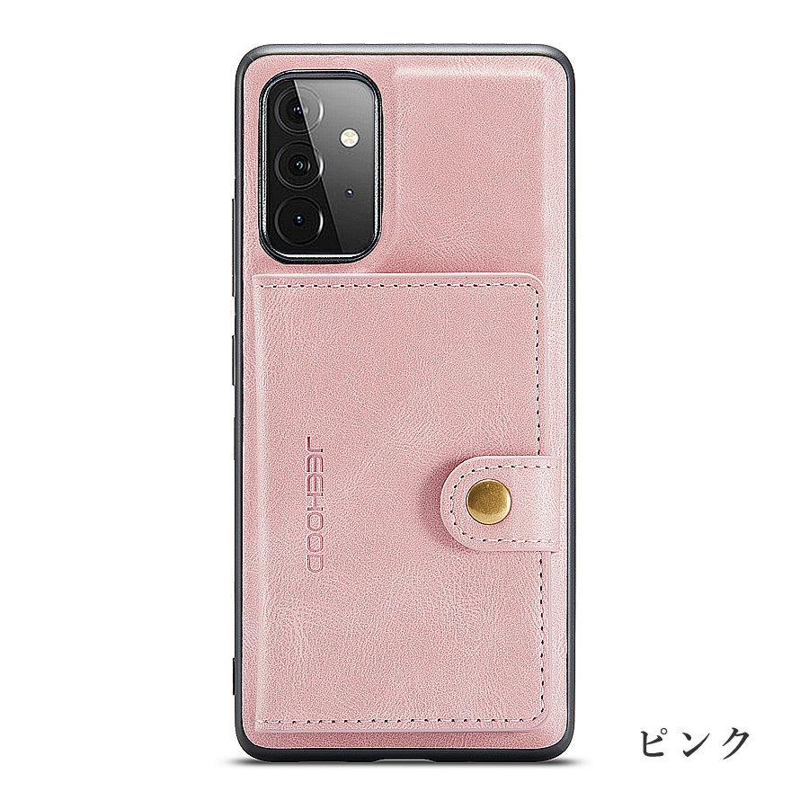 iPhone 17 ケース 脱着式 Air 分離型 Pro Max マグネット 分離 17Pro
