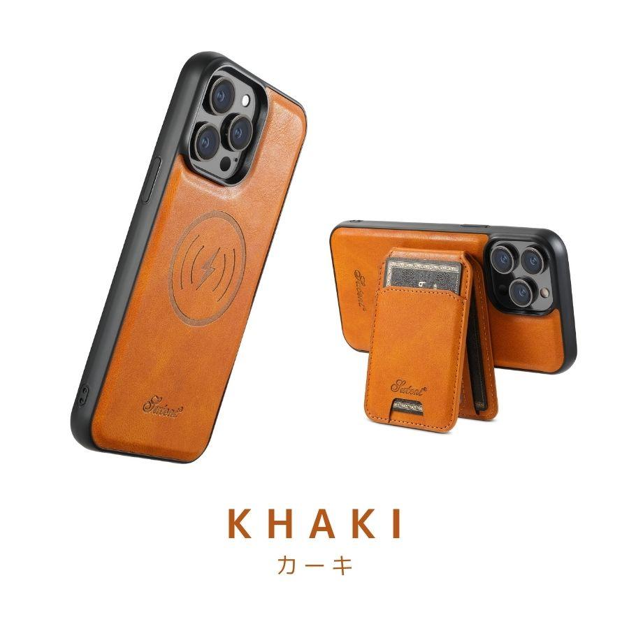 iPhoneケース マグネット 背面 スタンド iPhone 15・iPhone 14・iPhone