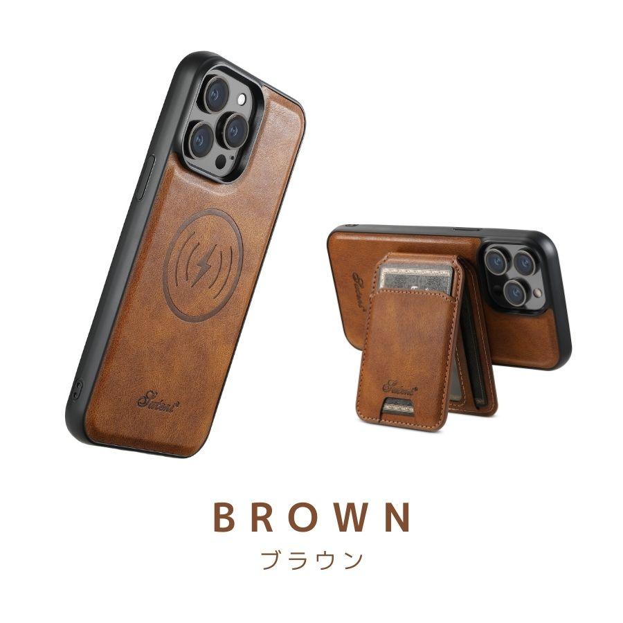 iPhone 15 用 ケース ゼンマイ式スタンド 高耐久性 マグネット搭載 Amazon.co.jp: TORRAS iPhone 15 Pro 用 ケース【超剛性｜360