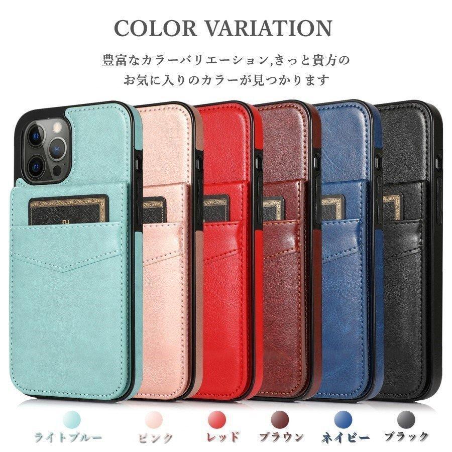 iPhone 15 ケース カード収納 本革調 レザー iphone15pro 耐衝撃