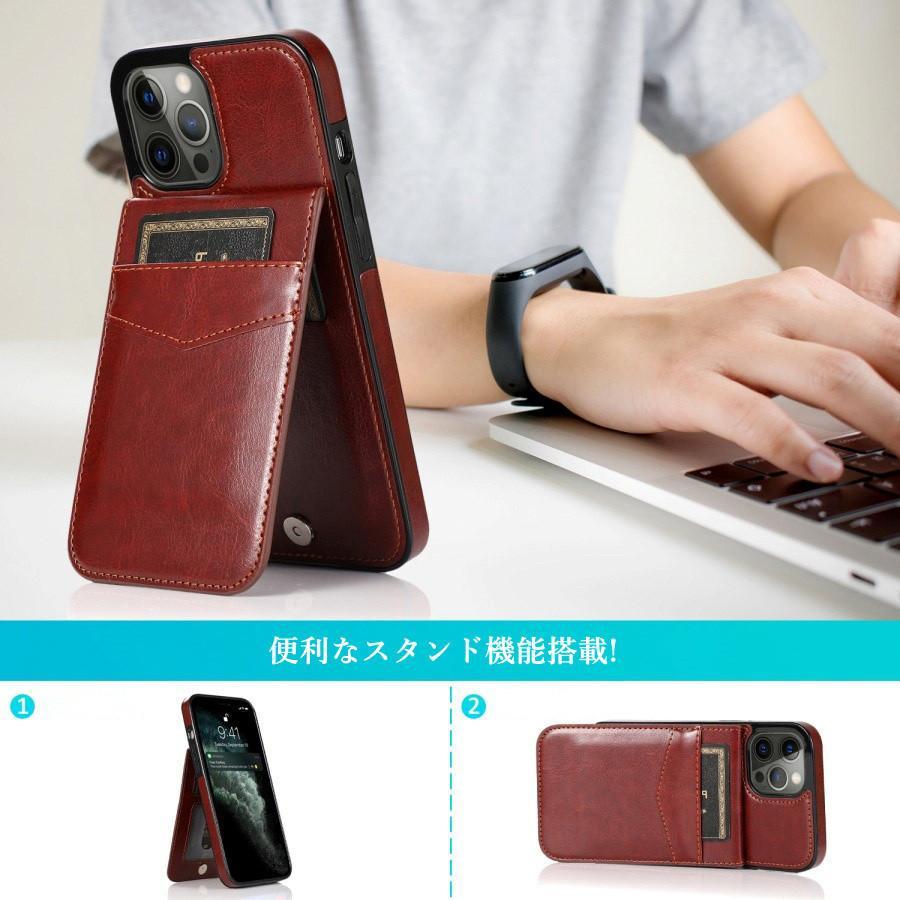 iPhone 15 ケース カード収納 本革調 レザー iphone15pro 耐衝撃