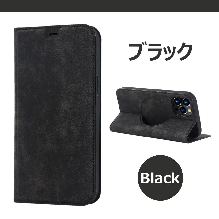 iPhone 14 magsafe マグネット搭載 14Pro 手帳型 ケース 革 ワイヤレス