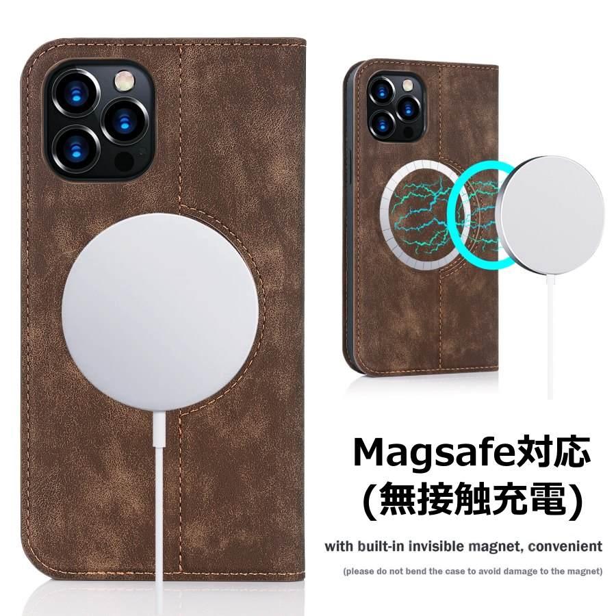 iPhone 14 magsafe マグネット搭載 14Pro 手帳型 ケース 革