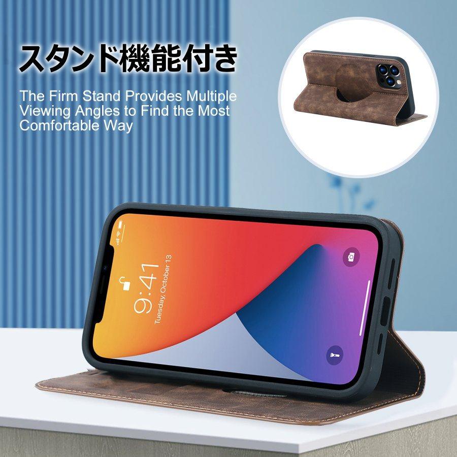 iPhone 14 magsafe マグネット搭載 14Pro 手帳型 ケース 革 ワイヤレス
