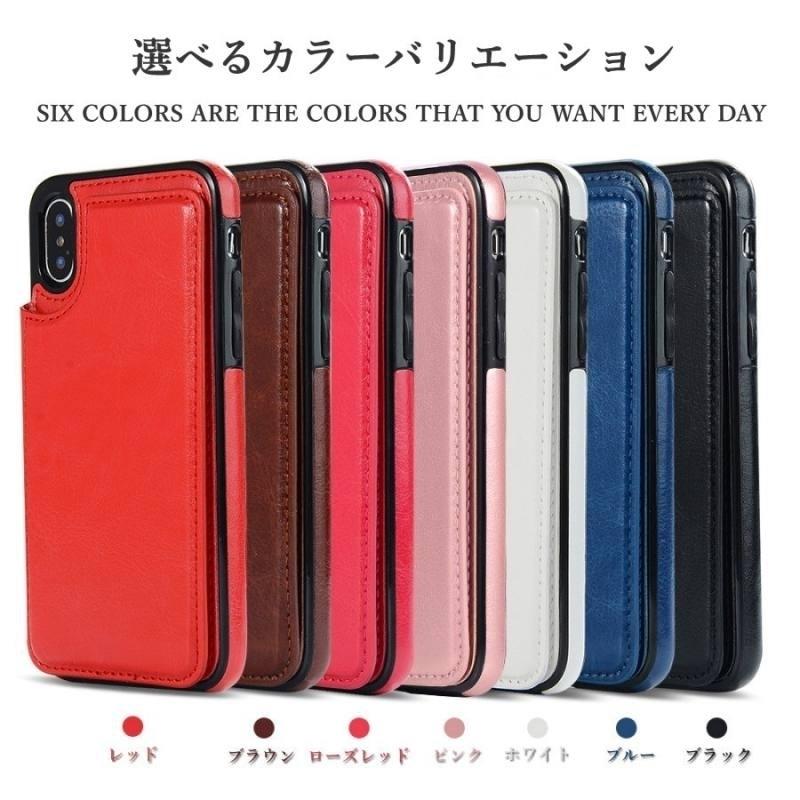 iPhone11pro ケース 背面手帳 薄い iPhone 11pro max カード収納 軽い