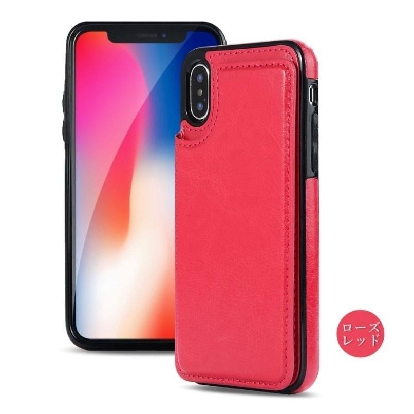 iPhone11pro ケース 背面手帳 薄い iPhone 11pro max カード収納 軽い