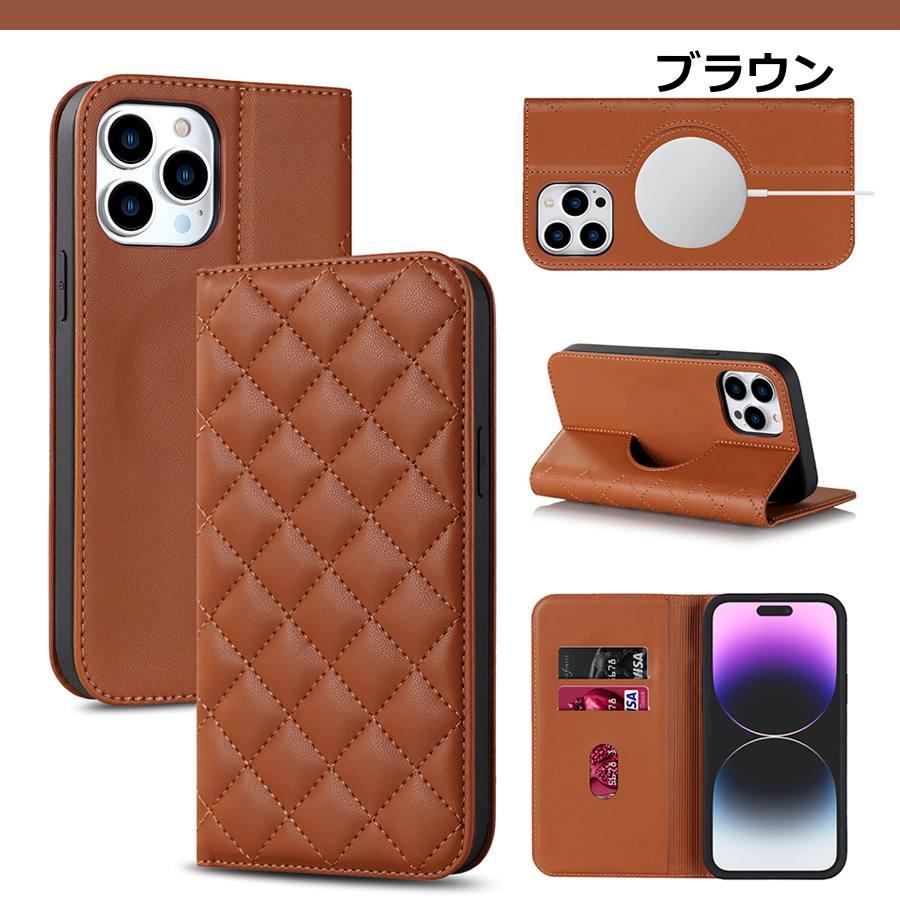 iphone14 ケース 手帳型 キルティング magsafe iphone14pro iphone14 ケース 手帳型 キルティング magsafe iphone14pro