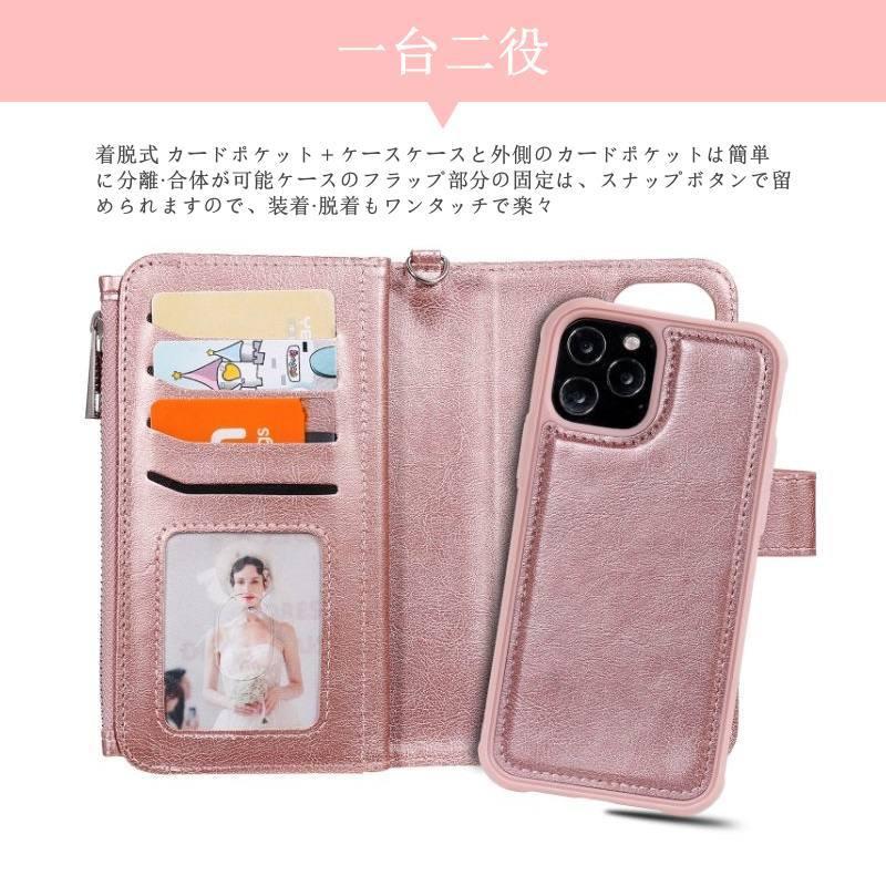 iPhone 全シリーズケース iPhone 15 手帳型 ケース 大容量 レザー iPhone 17 財布型 耐衝撃 iPhone 16E カード収納 カメラ保護 iPhone 16 携帯カバー レディース |  | 07