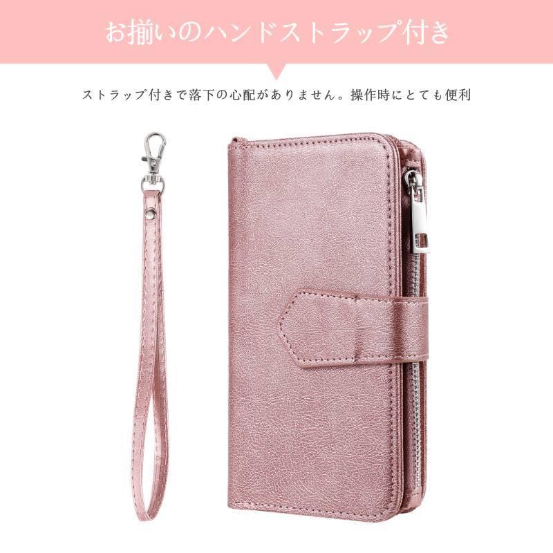 iPhone 全シリーズケース iPhone 15 手帳型 ケース 大容量 レザー iPhone 17 財布型 耐衝撃 iPhone 16E カード収納 カメラ保護 iPhone 16 携帯カバー レディース |  | 09